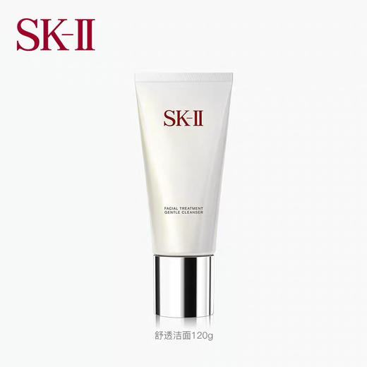 SK-II舒透洁面霜洗面奶补水温和深层清洁肌肤不紧绷SK2 商品图0