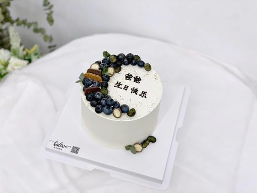 夏日清新蓝莓款 商品图0