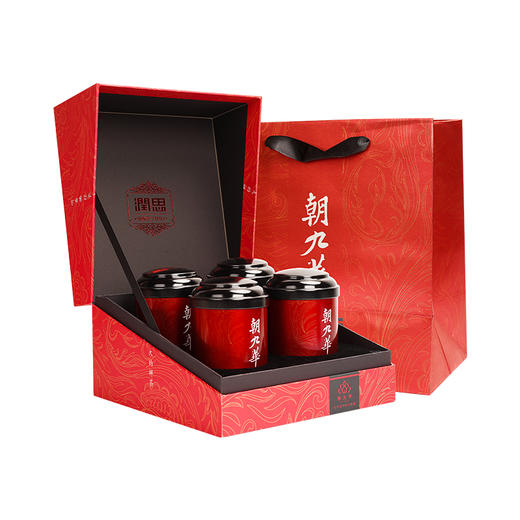 RUNSI/润思红茶 特级正宗九华山禅茶朝九华礼盒200g 商品图0