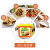 欣和葱伴侣6月香甜面酱800g 商品缩略图2