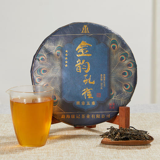 普洱生茶丨金韵孔雀 普洱生茶 2020年 357g