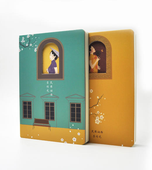 开学季笔记本单品5元起（满50元江浙沪包邮送励志便签本·状元） 商品图3