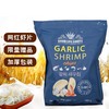 【网红爆款】韩国进口趣莱福虾片 garlic shrimp巨型蒜味240g 商品缩略图1