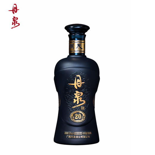 53度丹泉酒洞藏（20）500ml 单瓶 商品图2