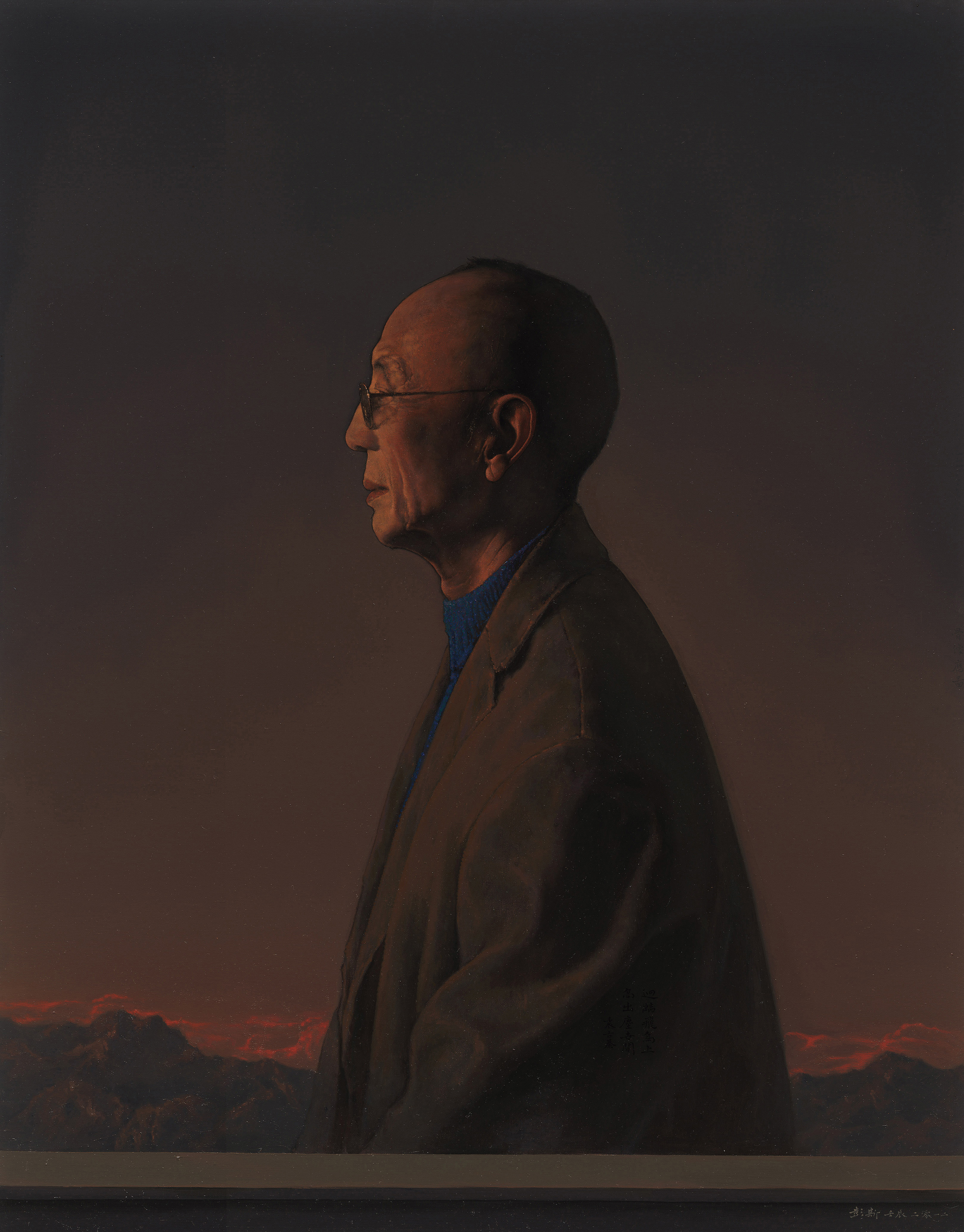 彭斯限量签名版画——高士图