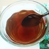 【积分兑换】岐黄黄精膏(300g/瓶） 商品缩略图2