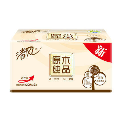 200抽*3清风面巾纸(原木)  柔韧亲肤 湿水不易破 商品图2