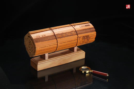 【孙子兵法】竹简竹雕兵书