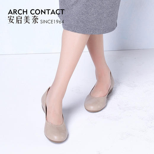 日本ARCHCONTACT安启美奈春款方尖头小香风单鞋 百搭浅口单鞋 商品图4