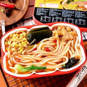 【田小花自热砂锅土豆粉】283g/盒，多规格任选，网红款，方便自热