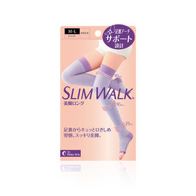 阶段压力 睡眠袜 薰衣草紫色美腿压力袜 Slimwalk/丝翎 国内发货 四季通用美腿袜