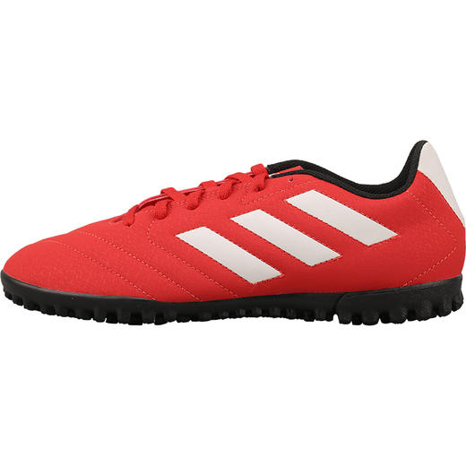 ADIDAS/阿迪达斯 Goletto VII碎钉TF儿童款足球鞋FY3545 商品图3