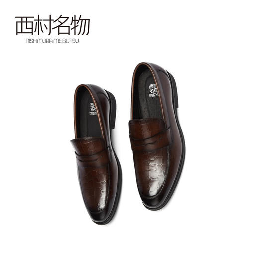 西村名物2020秋季新款男士小皮鞋鳄鱼纹软底休闲商务皮鞋X10CV31451 商品图1