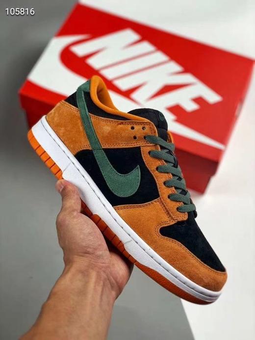 Nike Dunk SB Low SO "Ceramic” 丑小鸭配色 大厂纯原 原楦原纸版开发数据 商品图1