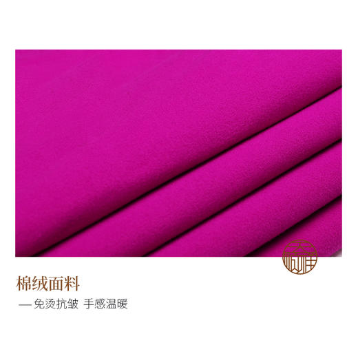天福系列-女西装（赤红、雅紫） 商品图3
