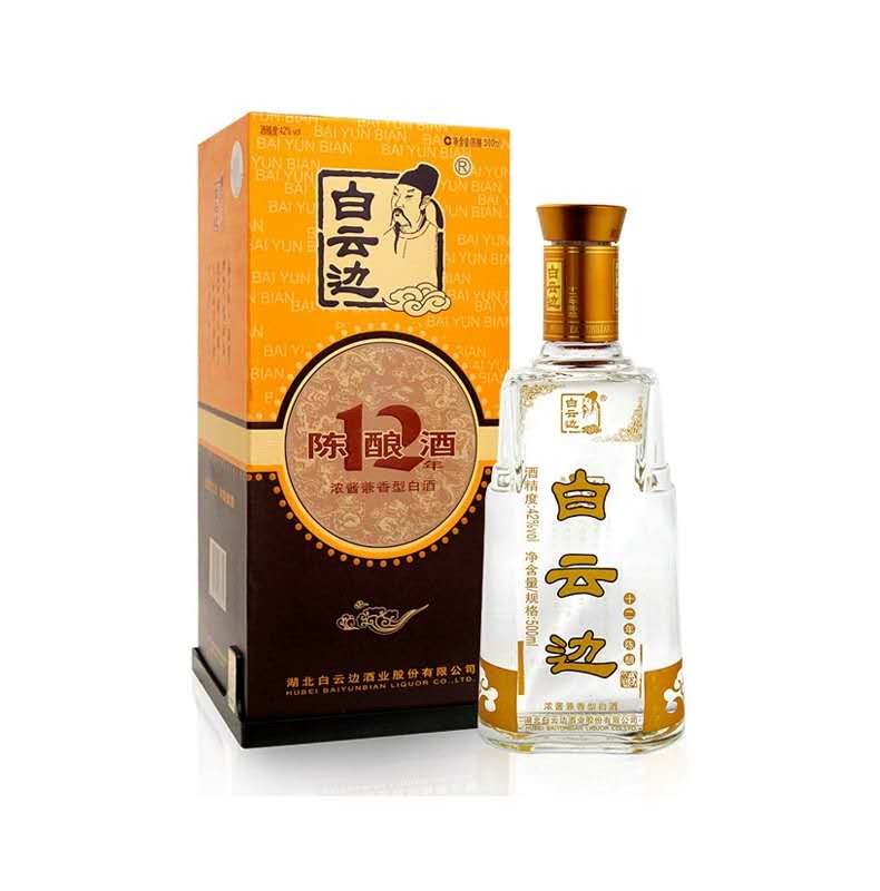 白云边12年陈酿500ml 兼香典范 超级单品 42度国产名酒