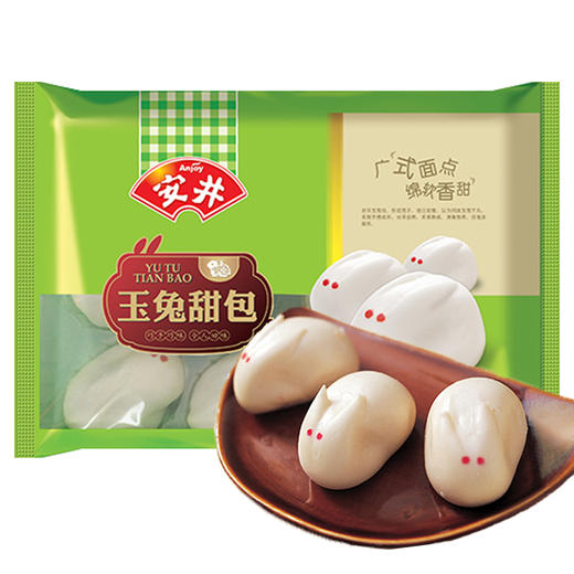 元气满满360g安井玉兔包甜包面点早餐点心馒头