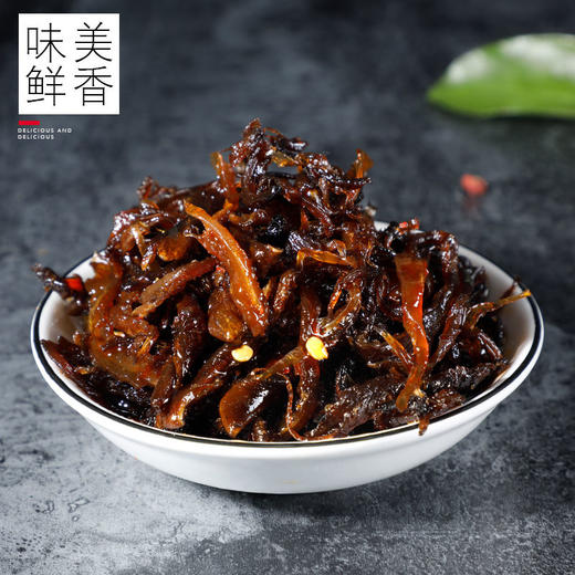 云南特产香蕈油鸡枞菌松茸菌牛肝菌460g即食蘑菇下饭菜 商品图6