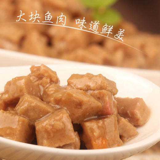 麦富迪猫咪零食湿粮包鲜封包85g*12包 商品图2
