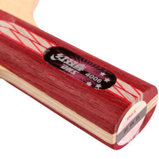 红双喜乒乓球拍四星级双面反胶直拍短柄A4006(单只装 新老包装随机发R4006) 商品图4