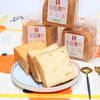 散称1kg  友臣魔方吐司面包 网红生吐司营养早餐手撕面包 ±50g 商品缩略图0