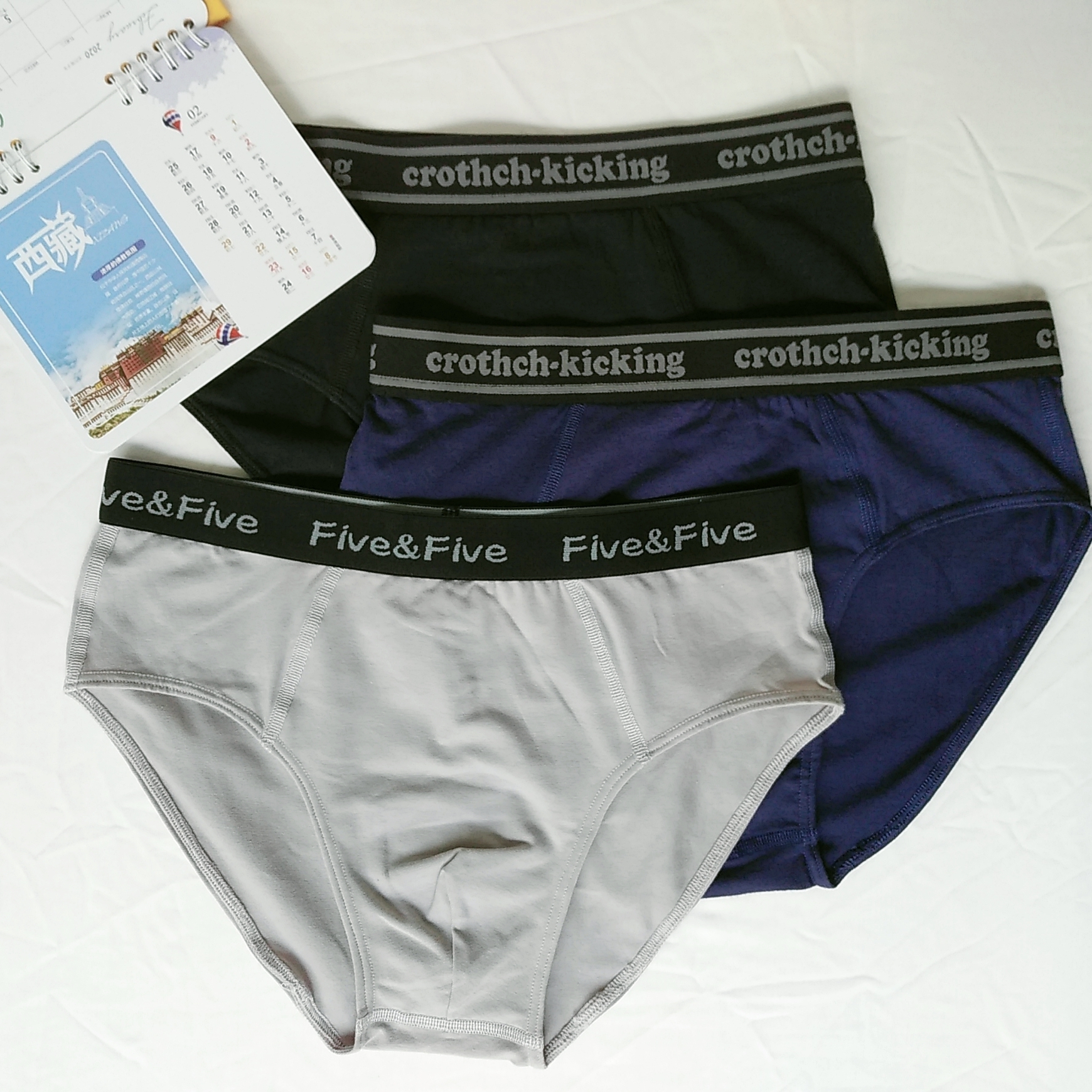 ZRW106(二枚组)男式莱卡棉三角裤（混色）