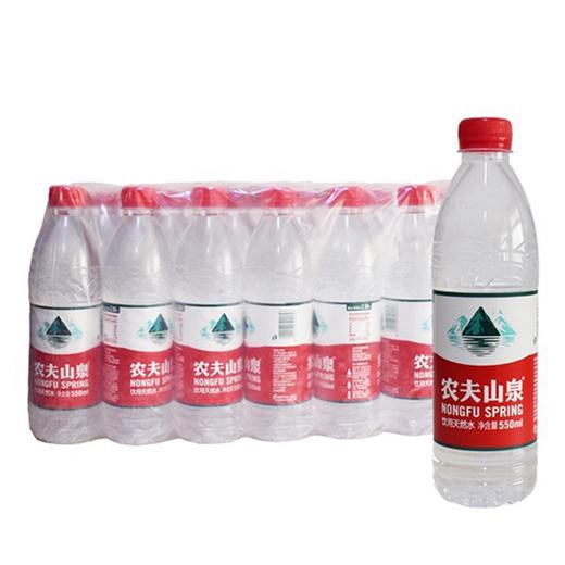 【农夫山泉瓶装水】550ml*24瓶，弱碱性瓶装水 商品图4