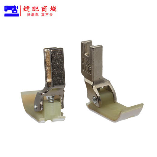 智足欣捷嵌线压脚  牛津  白底 压脚滚绳压脚 塑料带槽 绳子压脚 商品图1