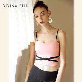 DIVINA BLU巴黎裸感文胸02 迪唯纳战略文胸