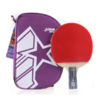 红双喜乒乓球拍单拍 红双喜二星级直拍单只(A2006)带拍套 商品缩略图0