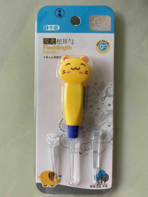 培爱发光掏耳勺 商品图0