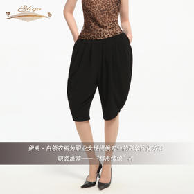 【特惠】YIQU丨“都市情缘”裤（黑色）