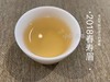 7年陈的2018高山一级春寿眉，感受茶汤里浓郁的栀子花香 商品缩略图11