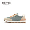 西村名物2020秋季新款老爹鞋女低跟系带舒适增高休闲运动鞋X20CM31831 商品缩略图1