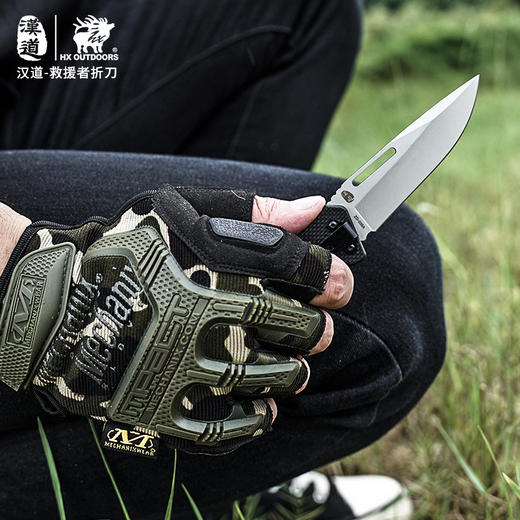 汉道【救援者折叠刀】户外随身小刀刀具防身冷兵器军工刀 商品图7