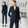 IWY/藏青色条纹长袖西装长裤套装CP10345 商品缩略图0