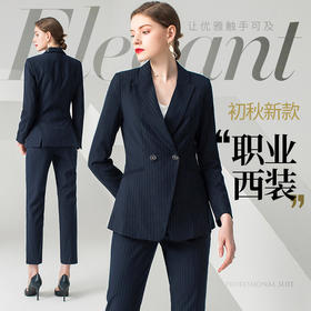 IWY/藏青色条纹长袖西装长裤套装CP10345