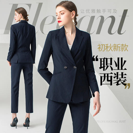 IWY/藏青色条纹长袖西装长裤套装CP10345 商品图0