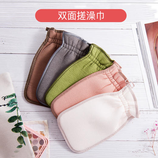搓澡巾洗澡巾搓背双面家用包邮搓泥搓灰神器后背手套女士不疼 商品图3