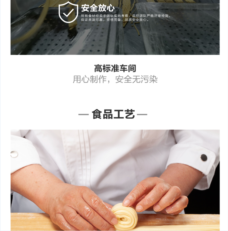 郭秀青拉丝馒头