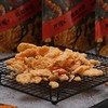 福利秒杀~【脆脆米饼】香辣樱花味 52g/袋 多规格任选 非油炸好吃到打脸 商品缩略图3