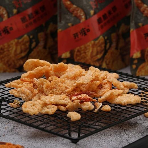 福利秒杀~【脆脆米饼】香辣樱花味 52g/袋 多规格任选 非油炸好吃到打脸 商品图3