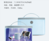 【59秒】LED紫外线杀菌消毒袋  P55（医用专业版） 商品缩略图1