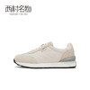 西村名物2020秋季新款老爹鞋女低跟系带舒适增高休闲运动鞋X20CM31831 商品缩略图3