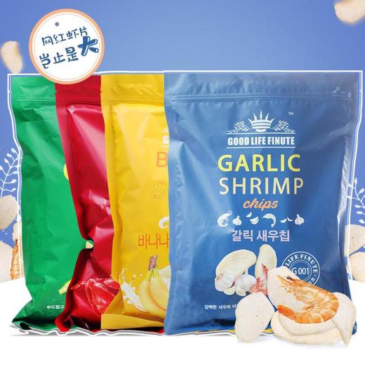 【网红爆款】韩国进口趣莱福虾片 garlic shrimp巨型蒜味240g 商品图0