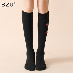 【任选6双99.5】棉质平纹三骨袜A30138-1黑色袜子女ins潮中筒袜白色纯色高筒秋冬长款JK小腿袜配皮鞋格裙