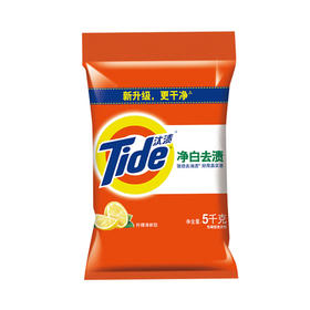 汰渍净白去渍洗衣粉