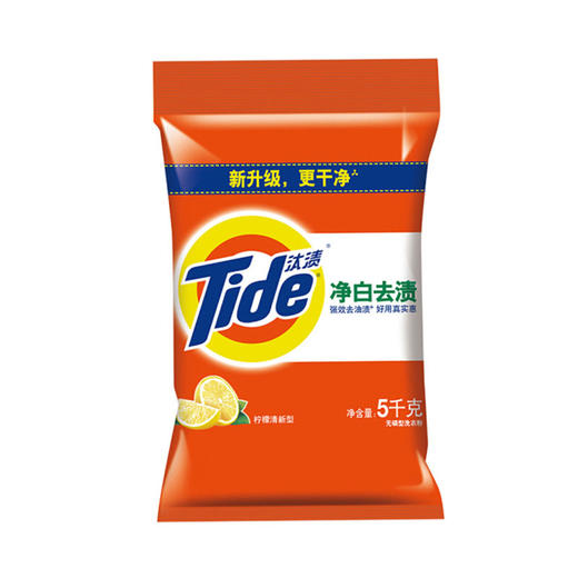 汰渍净白去渍洗衣粉 商品图0