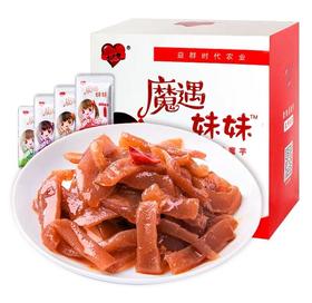 休闲零食 魔遇妹妹系列盒装 多口味可选 300g/盒