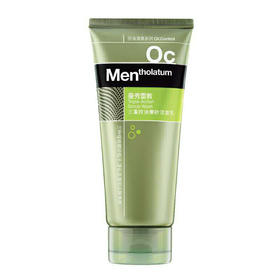 曼秀雷敦 三重控油磨砂洁面乳 100g